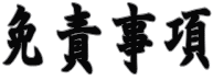 Ɛӎ
